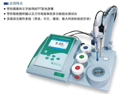 上海三信臺(tái)式pH/電導(dǎo)率儀 PC950